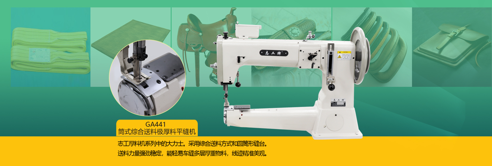 鈑金機(jī)殼加工